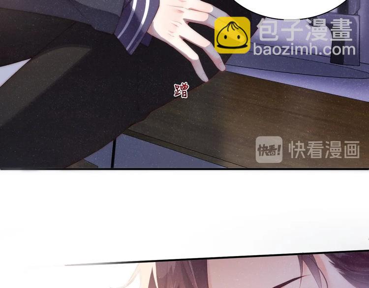 第2话 面对我你的心跳好快(1/3)-第4话