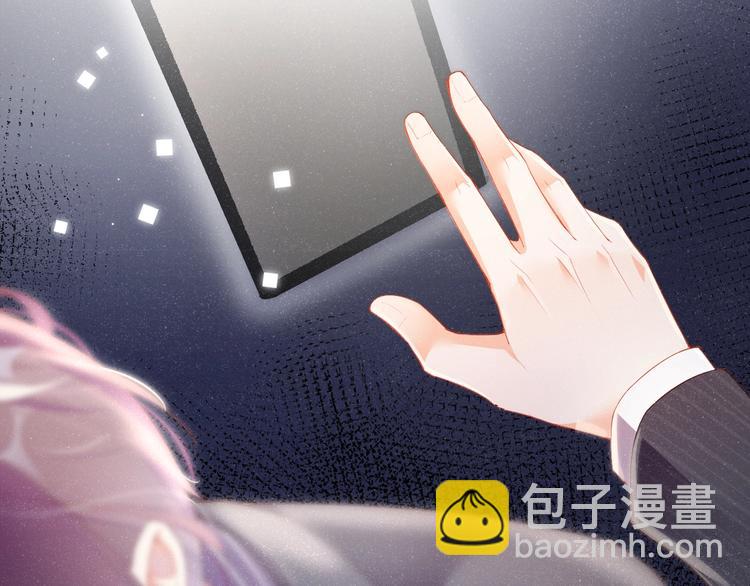 第2话 面对我你的心跳好快(1/3)-第4话