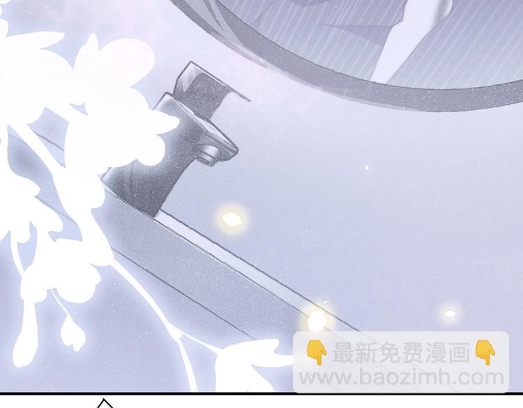 第2话 面对我你的心跳好快(1/3)-第4话