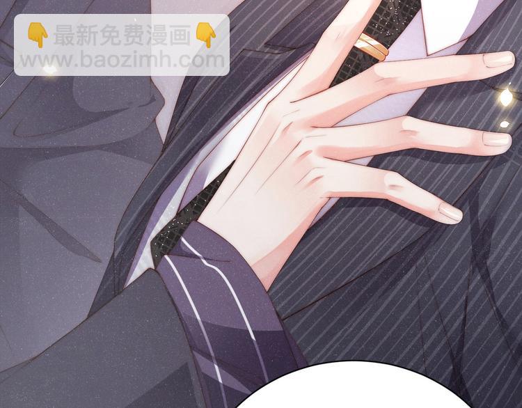 第2话 面对我你的心跳好快(1/3)-第4话