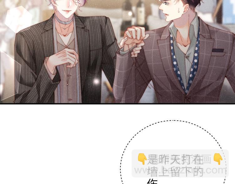 第37话 死缠烂打(1/2)-第40话