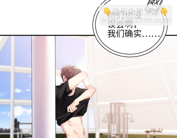 第39话  黎叔叔我想你了(1/2)-第42话