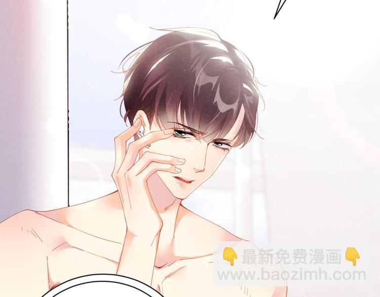 第39话  黎叔叔我想你了(1/2)-第42话