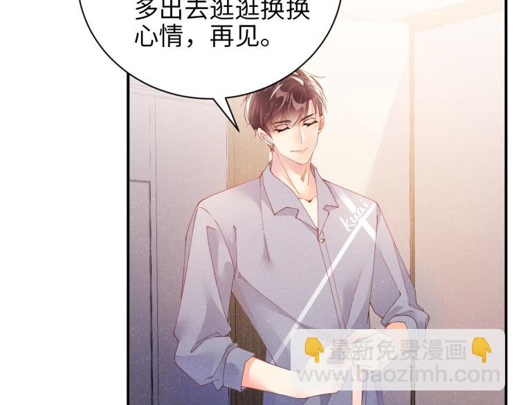 第39话  黎叔叔我想你了(1/2)-第42话