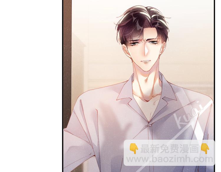 第39话  黎叔叔我想你了(1/2)-第42话