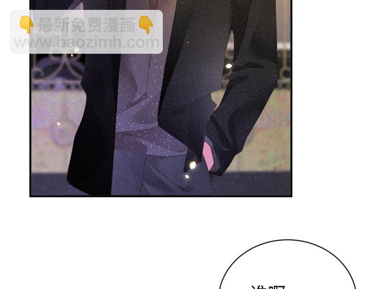 第39话  黎叔叔我想你了(1/2)-第42话