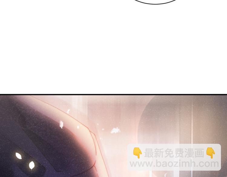 第41话 温暖的吻(1/2)-第44话