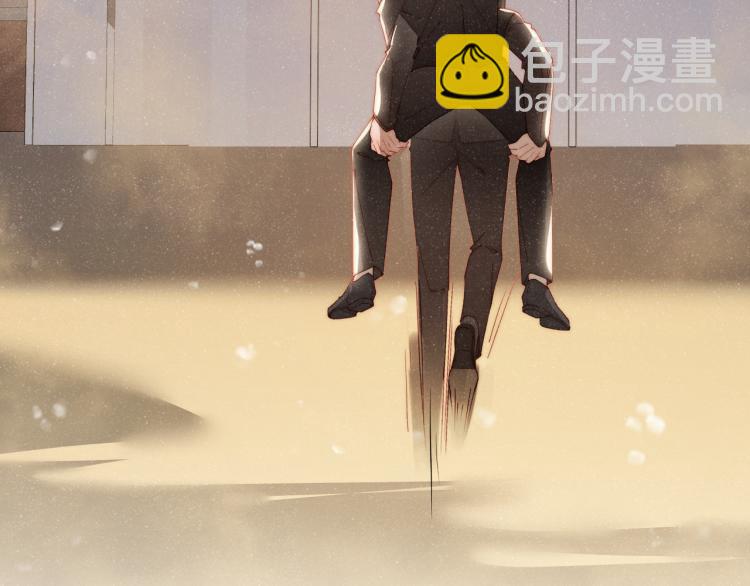 第41话 温暖的吻(1/2)-第44话