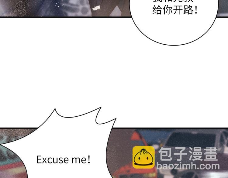 第41话 温暖的吻(1/2)-第44话