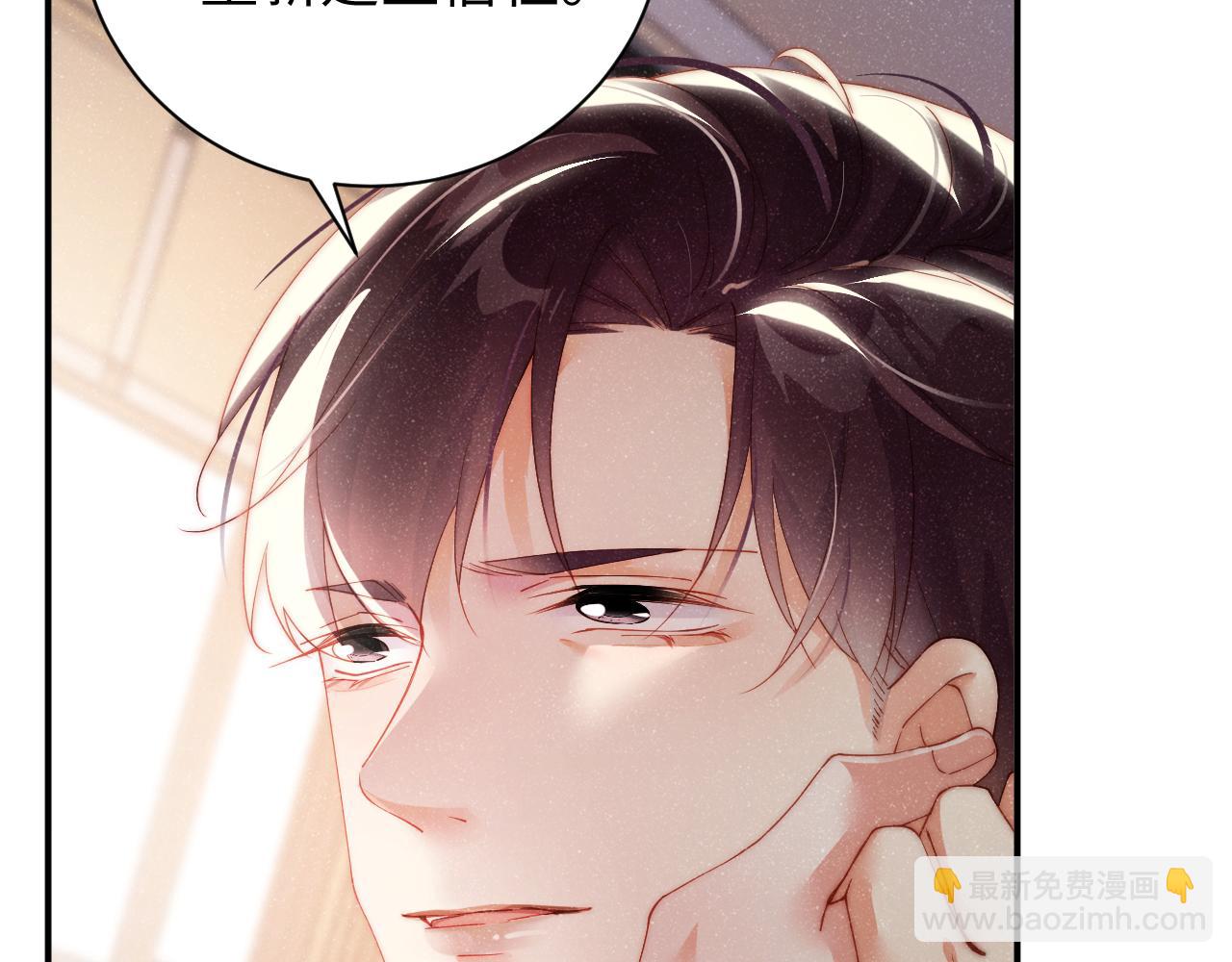 第43话  重新开始(1/2)-第46话