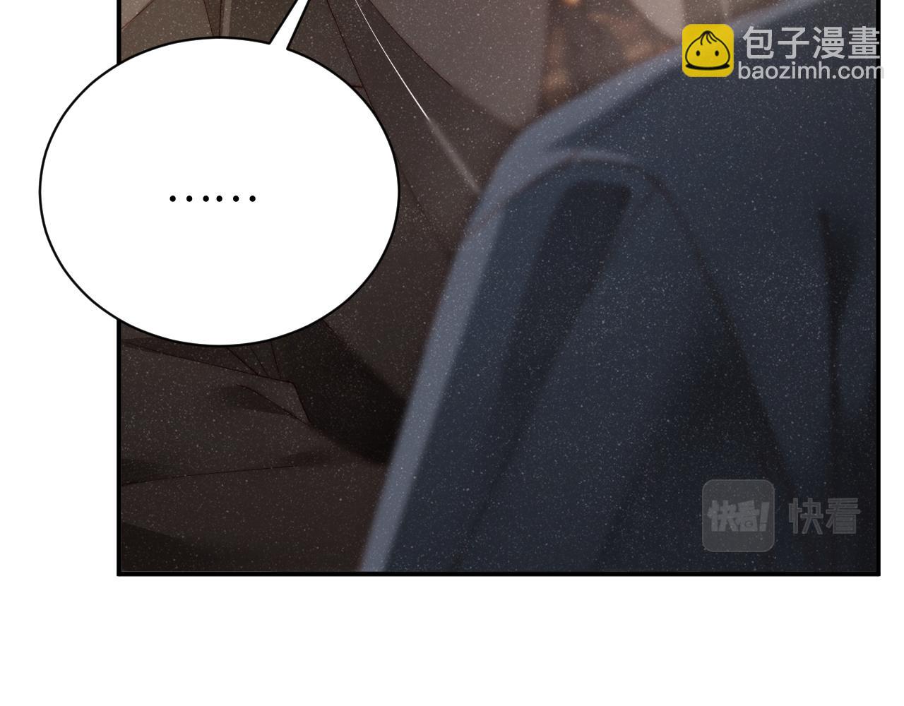 第43话  重新开始(1/2)-第46话