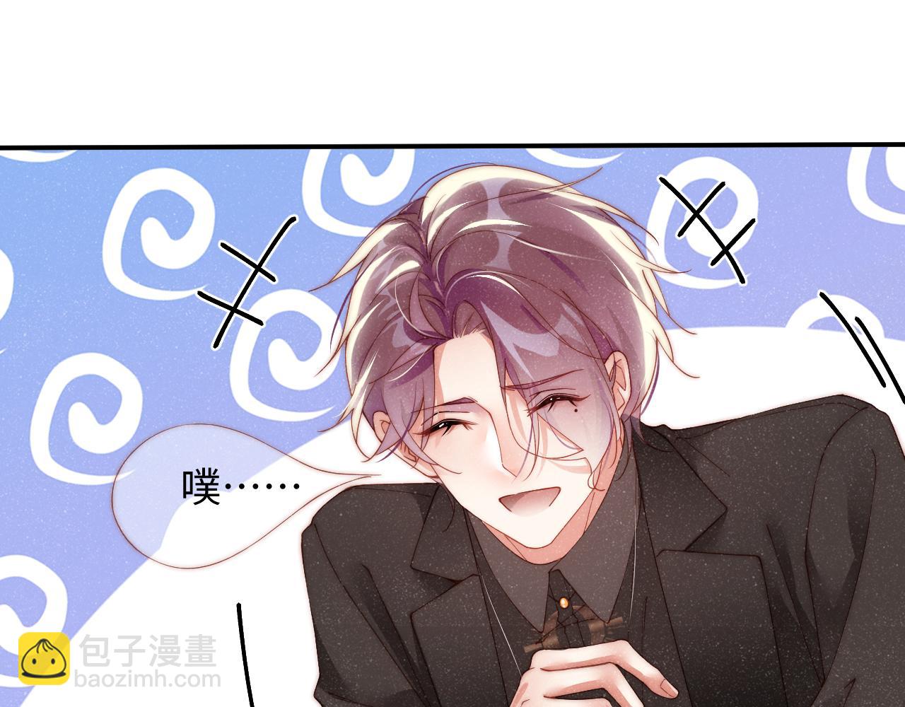 第43话  重新开始(1/2)-第46话