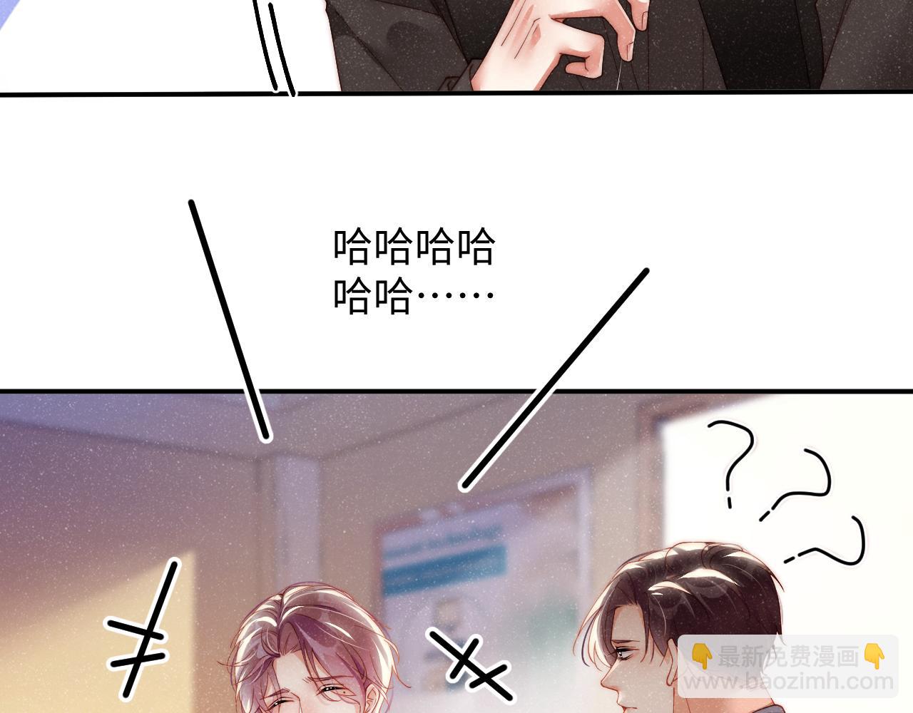 第43话  重新开始(1/2)-第46话