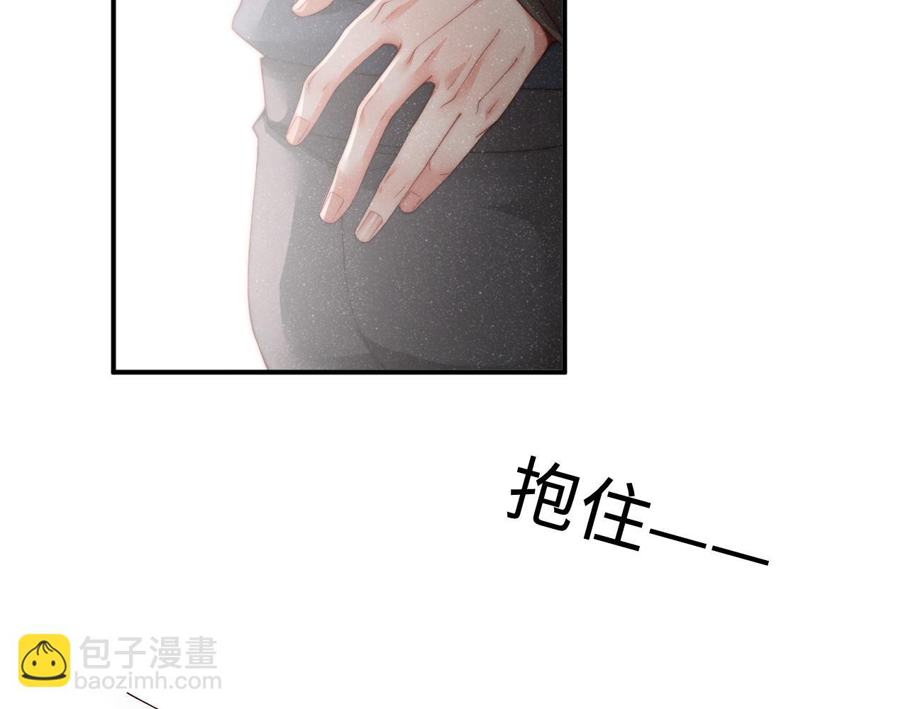 第43话  重新开始(1/2)-第46话