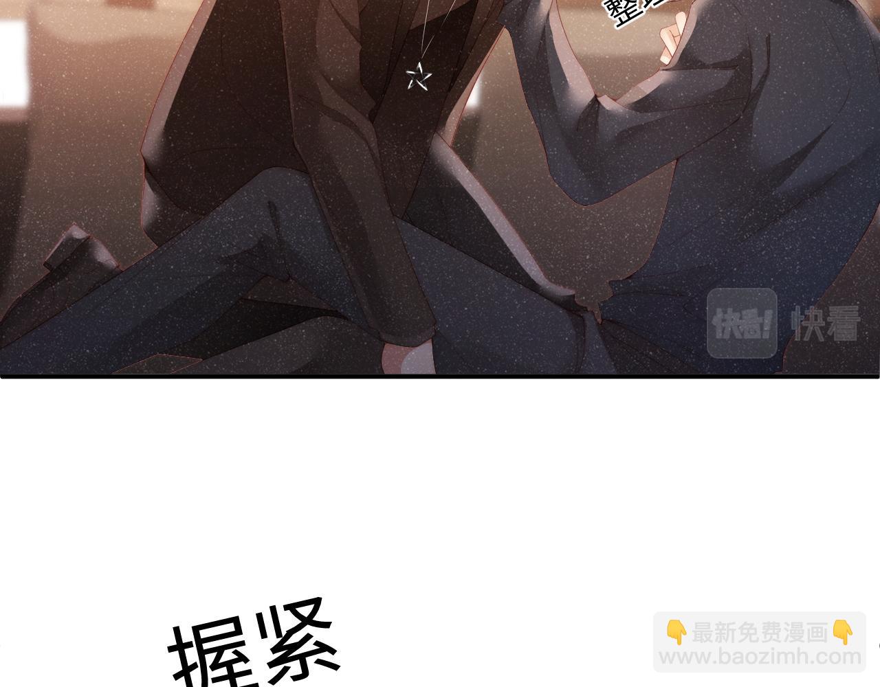 第43话  重新开始(1/2)-第46话