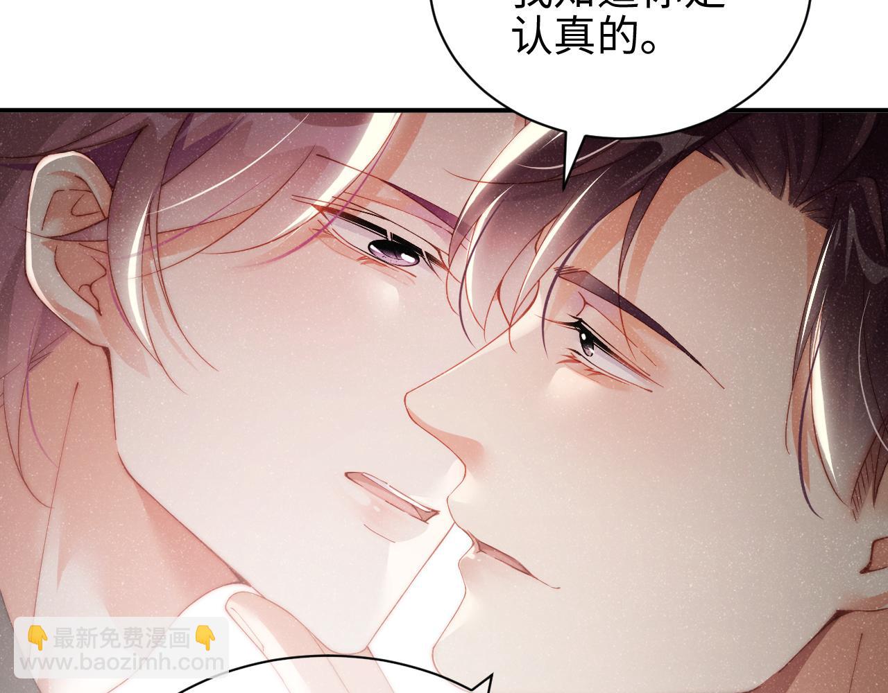 第43话  重新开始(1/2)-第46话