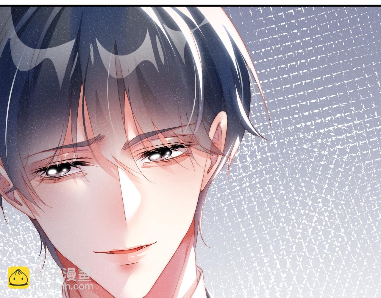 第45话  韩飞叶(1/2)-第48话