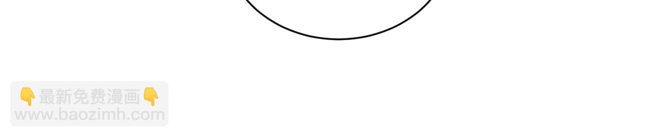 第45话  韩飞叶(1/2)-第48话