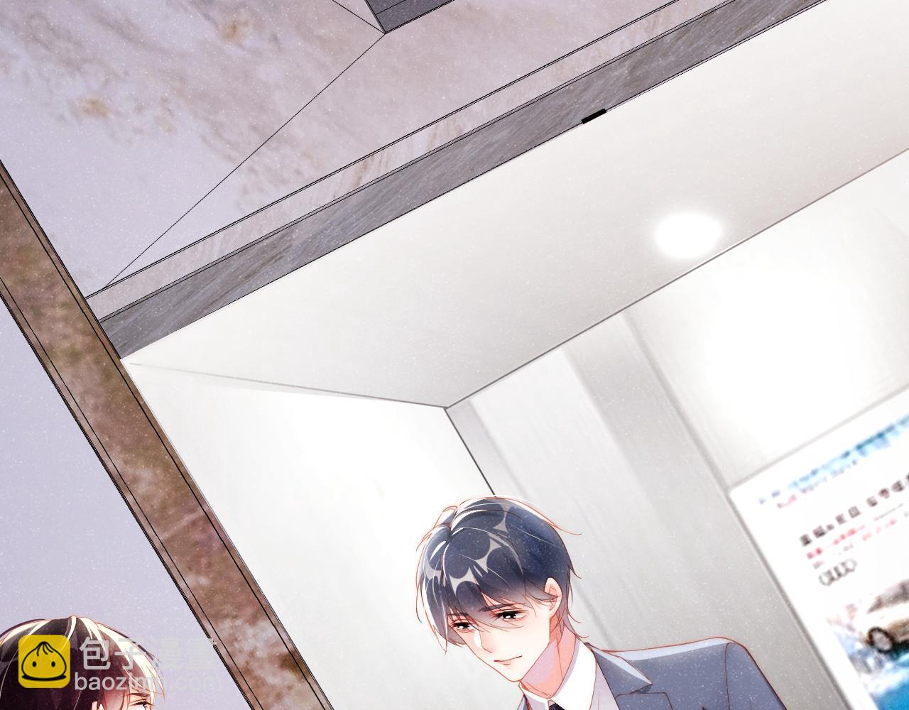 第45话  韩飞叶(1/2)-第48话