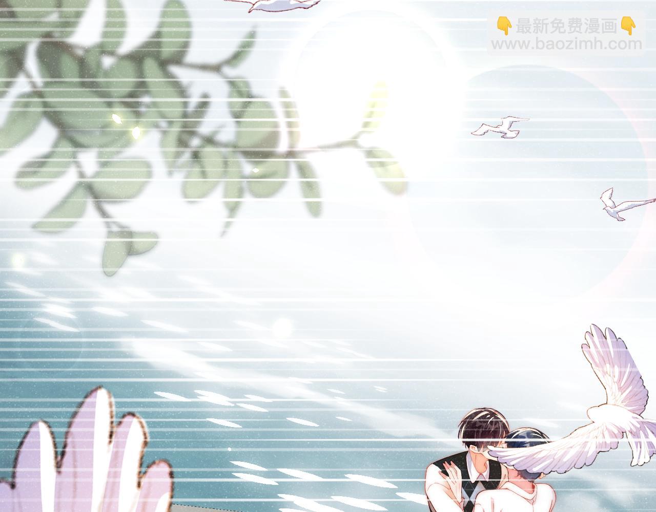 第45话  韩飞叶(1/2)-第48话