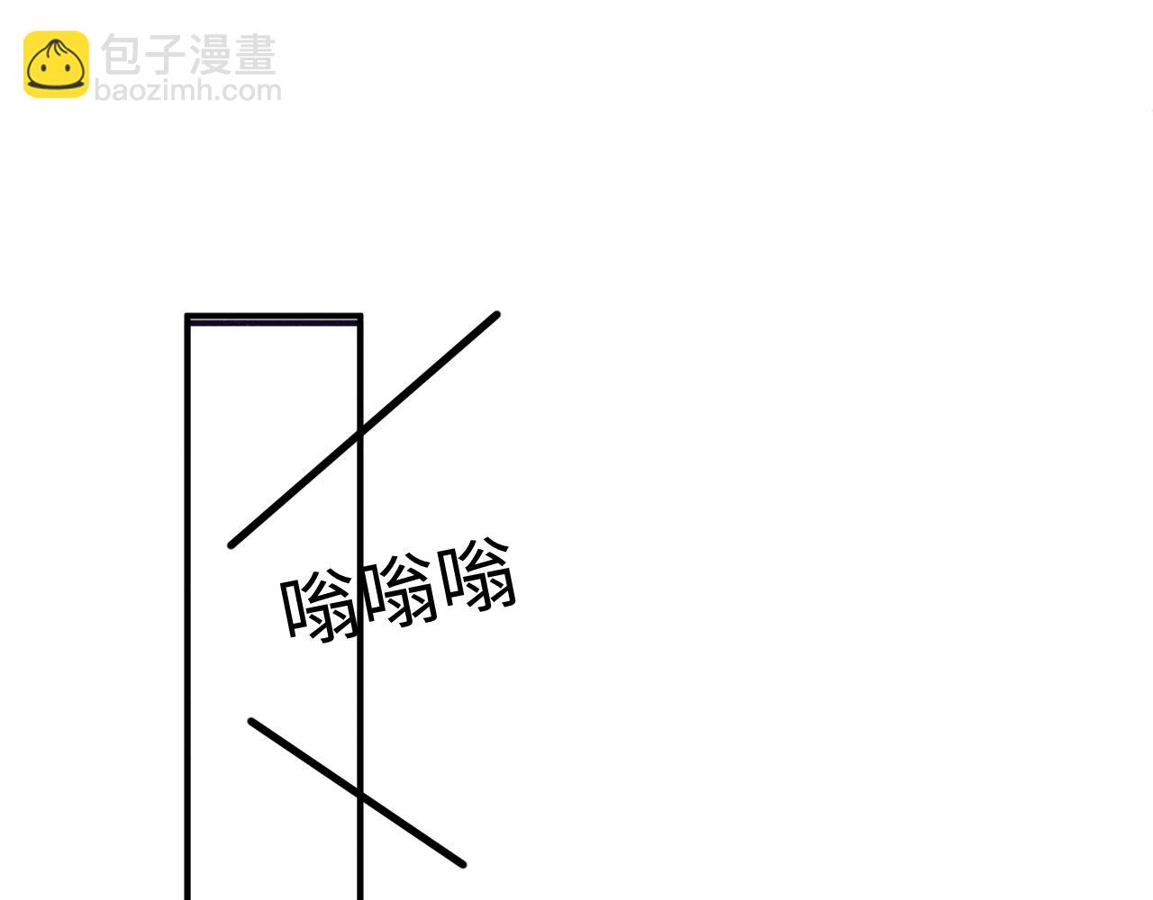 第45话  韩飞叶(1/2)-第48话