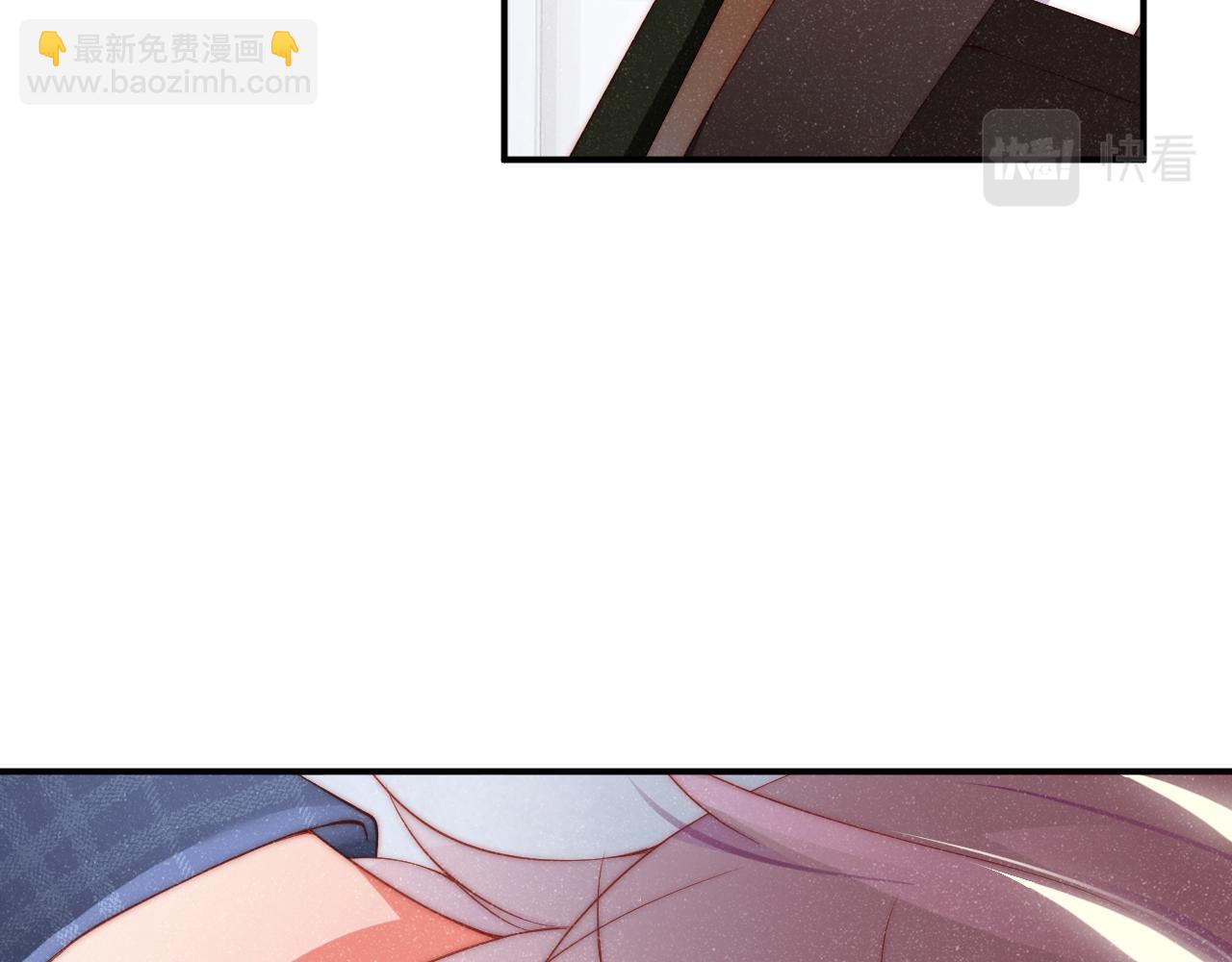 第47话 吻痕(1/2)-第50话