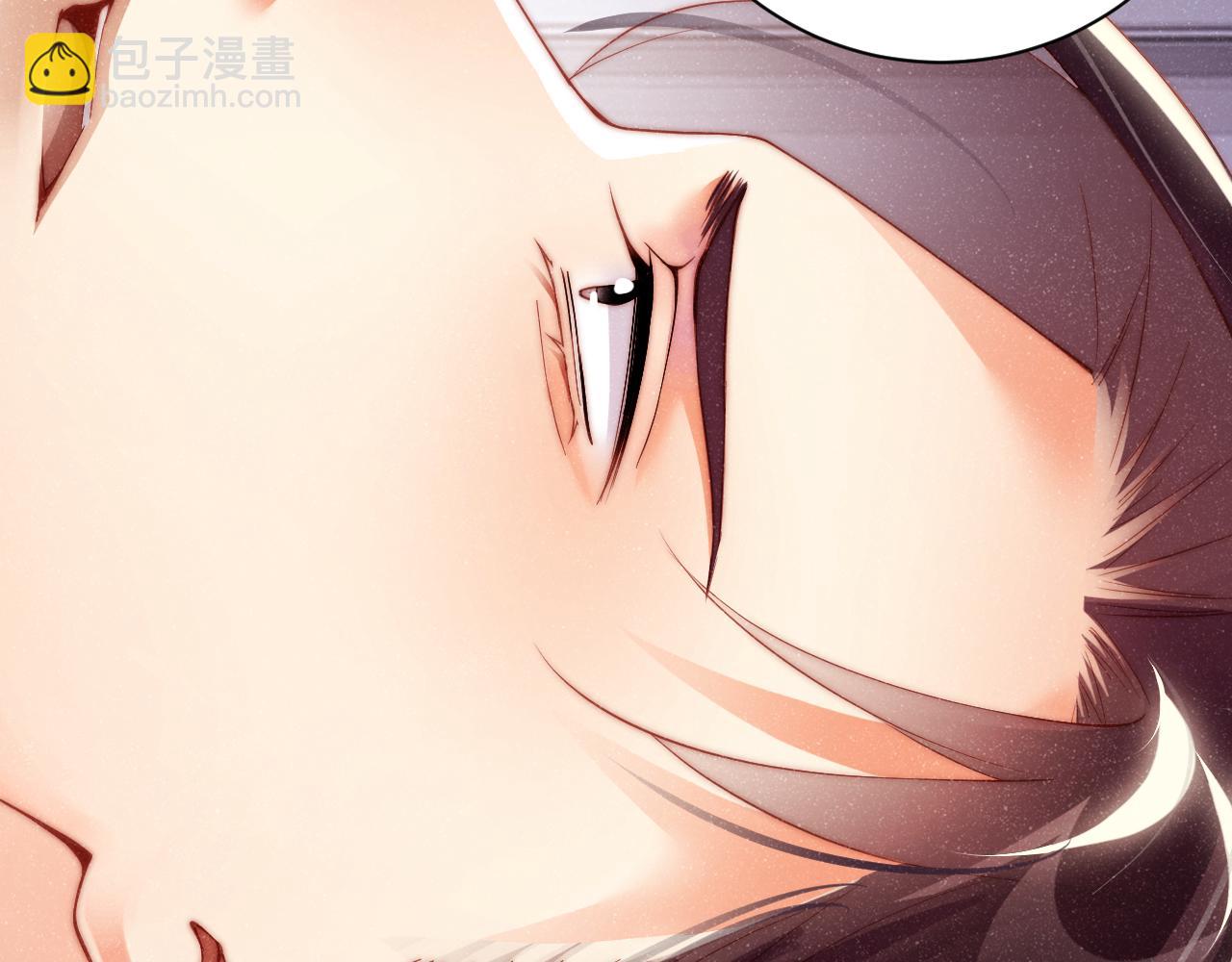 第47话 吻痕(1/2)-第50话