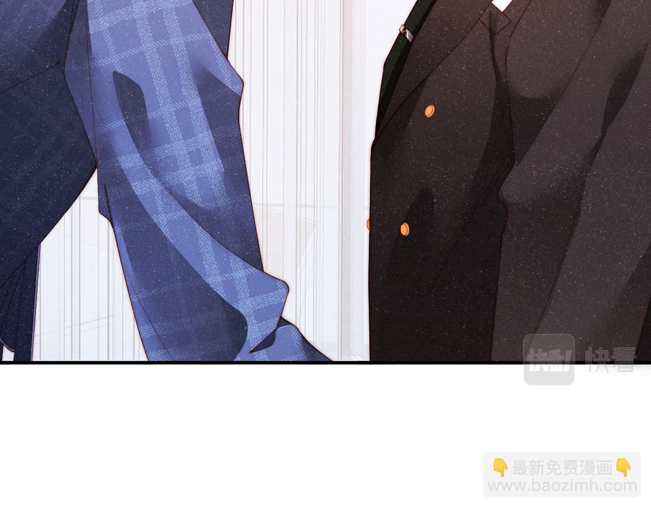 第47话 吻痕(1/2)-第50话