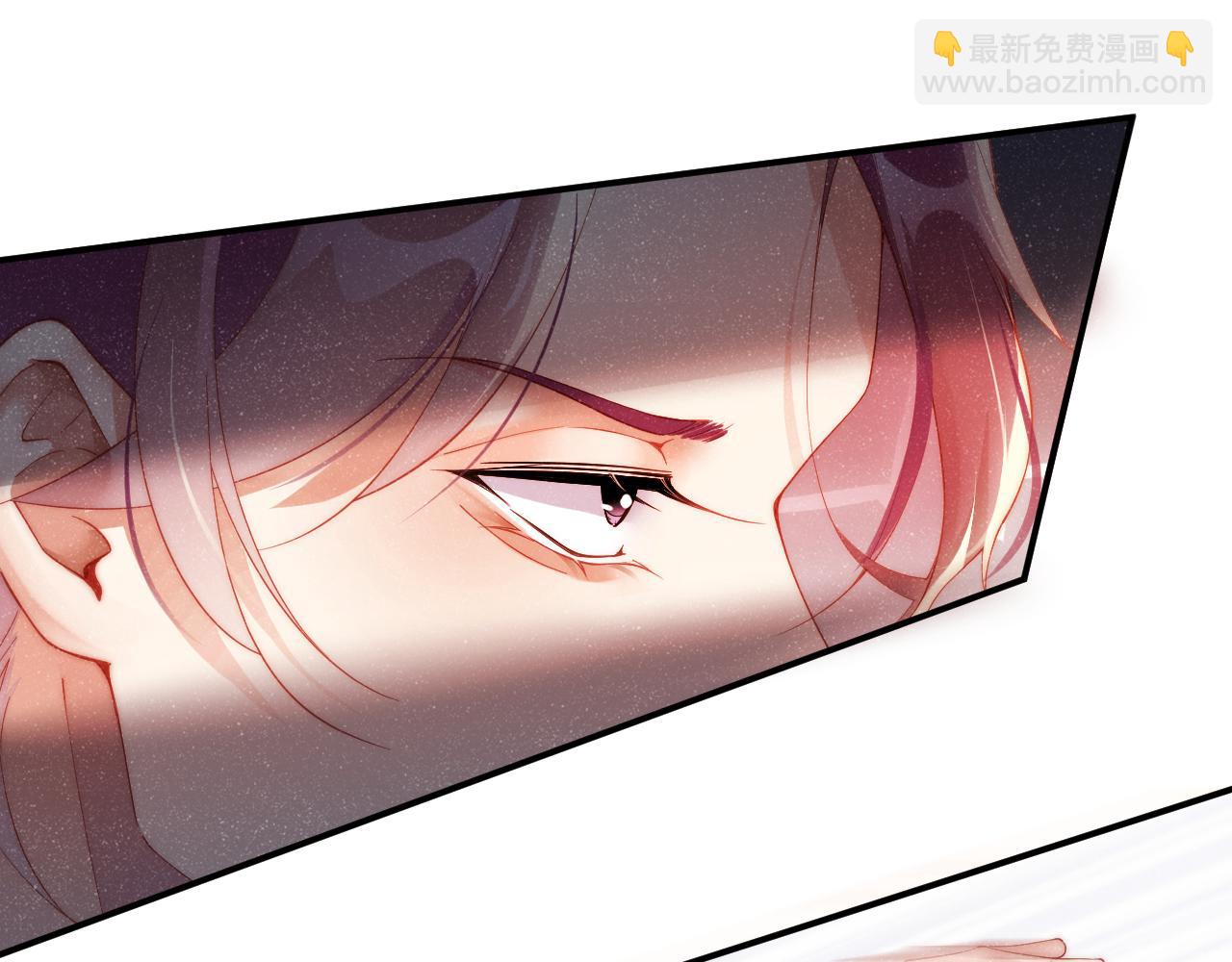 第47话 吻痕(1/2)-第50话