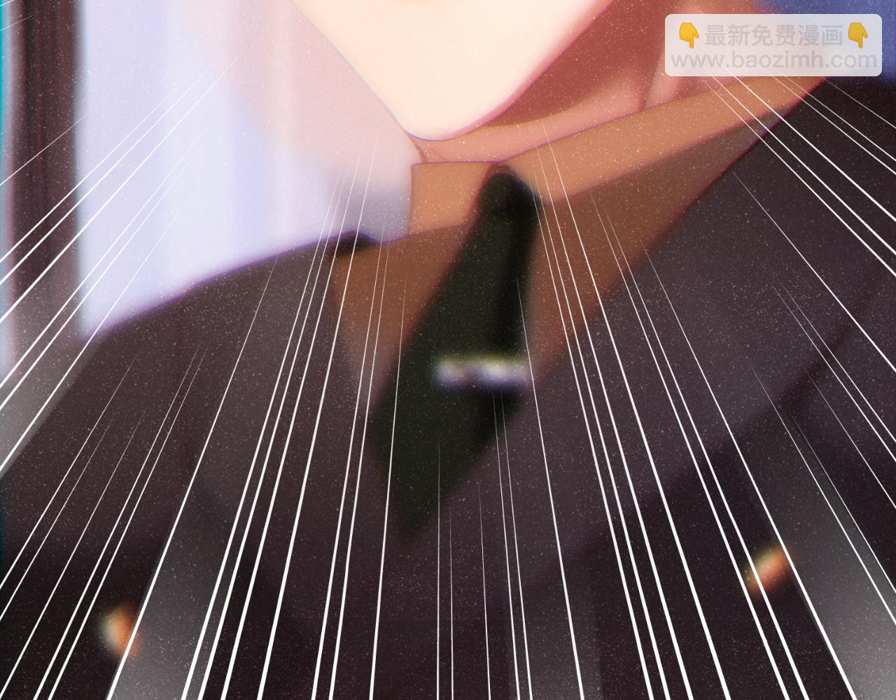 第47话 吻痕(1/2)-第50话