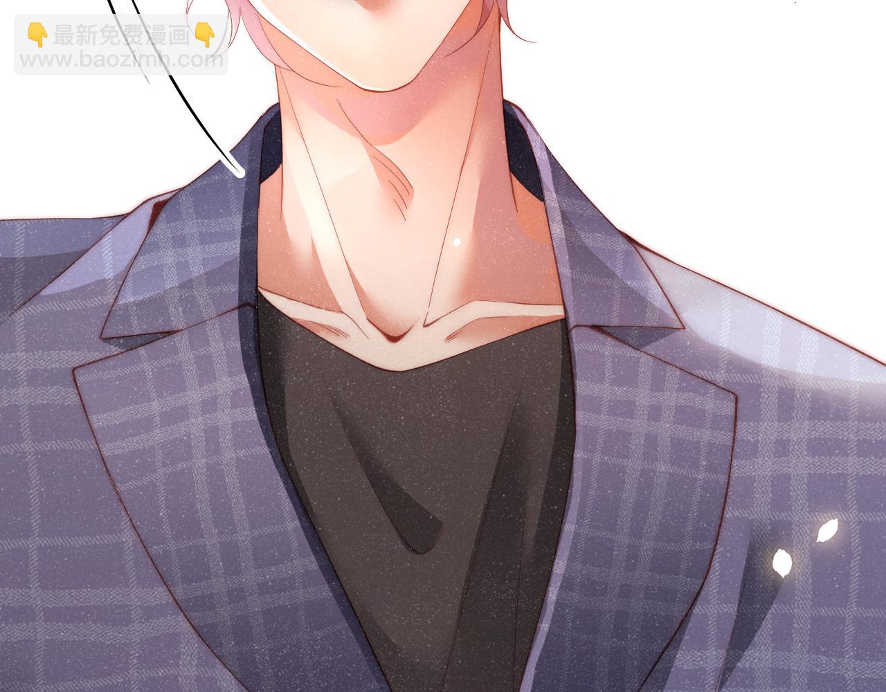 第47话 吻痕(1/2)-第50话