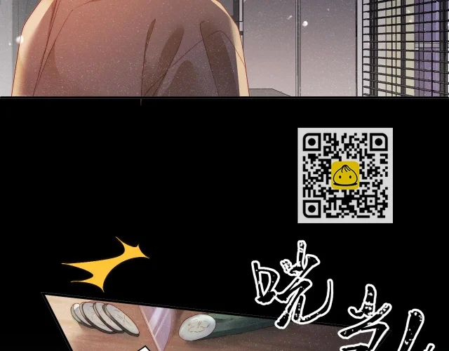 第49话 究竟薄情的是谁！36