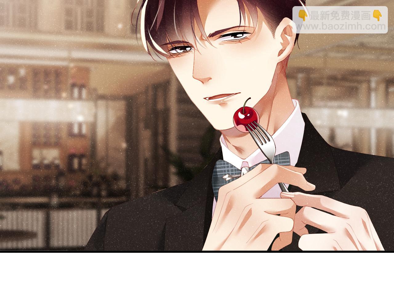 第51话    越界(1/3)-第54话