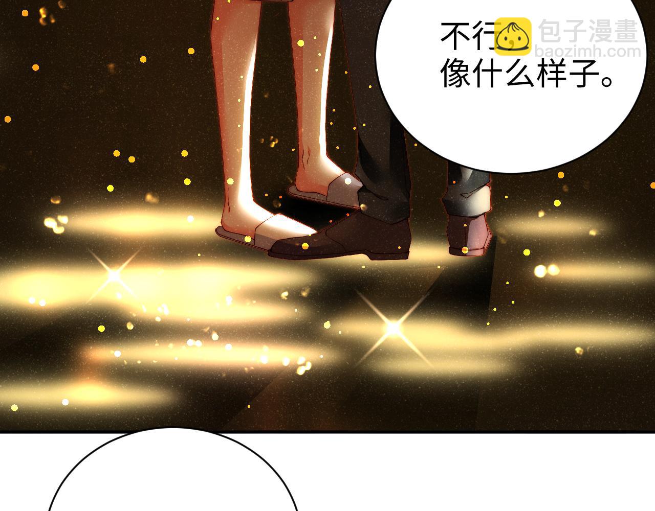 第53话 登堂入室(1/2)-第56话