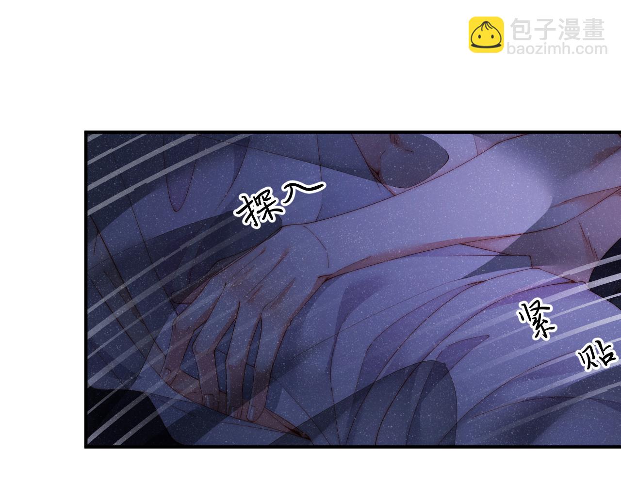 第53话 登堂入室(1/2)-第56话