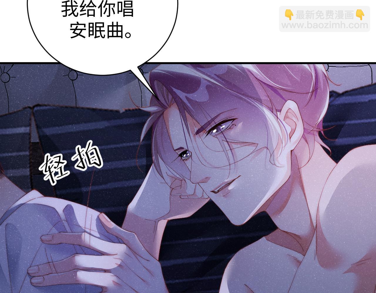 第53话 登堂入室(1/2)-第56话