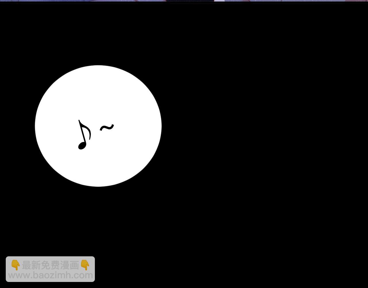 第53话 登堂入室(1/2)-第56话