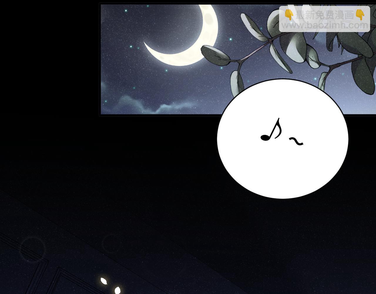 第53话 登堂入室(1/2)-第56话