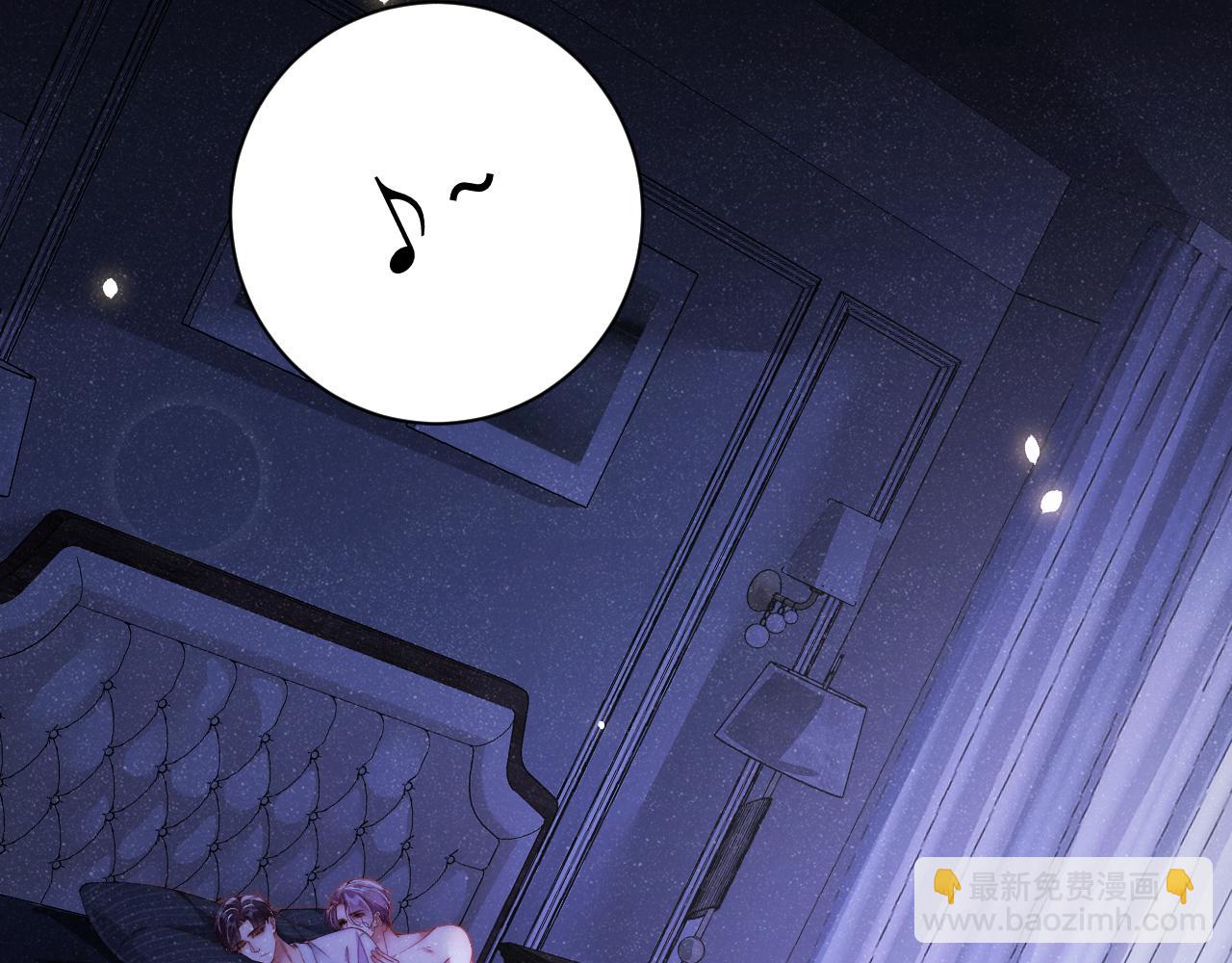 第53话 登堂入室(1/2)-第56话