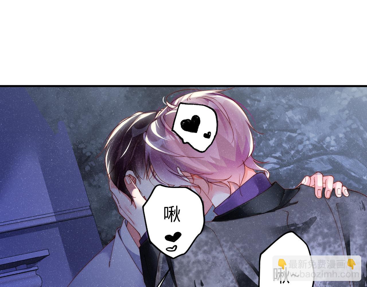 第53话 登堂入室(1/2)-第56话