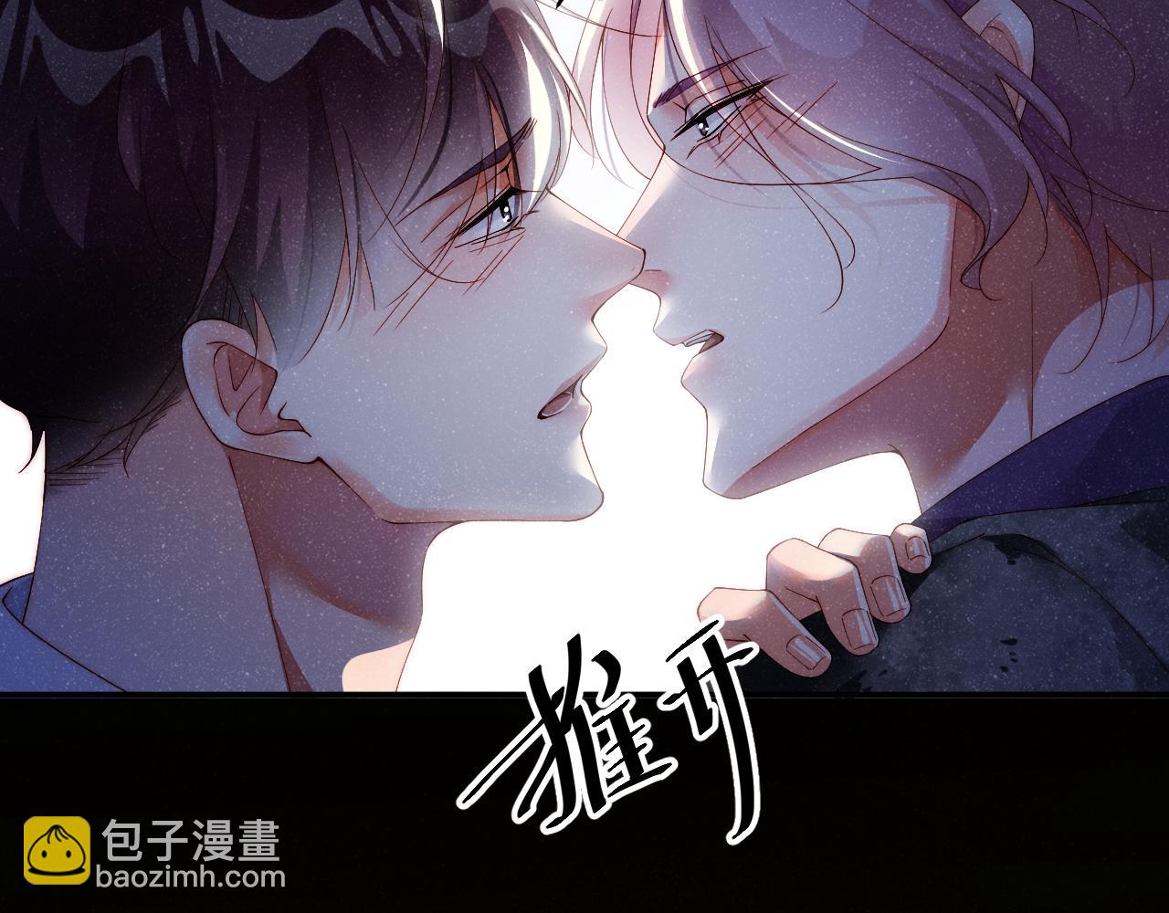 第53话 登堂入室(1/2)-第56话