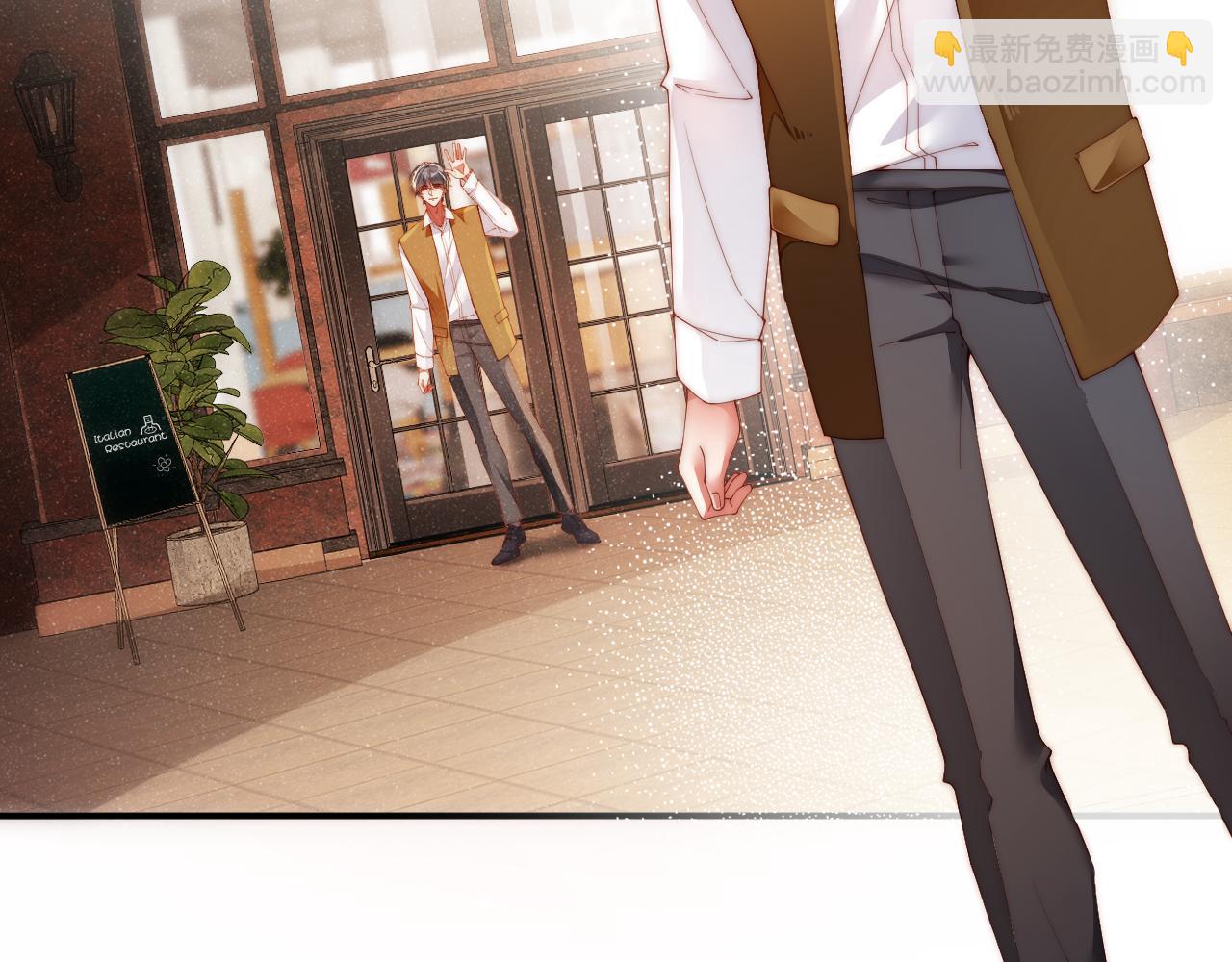 第55话 我们还有可能吗(1/2)-第58话