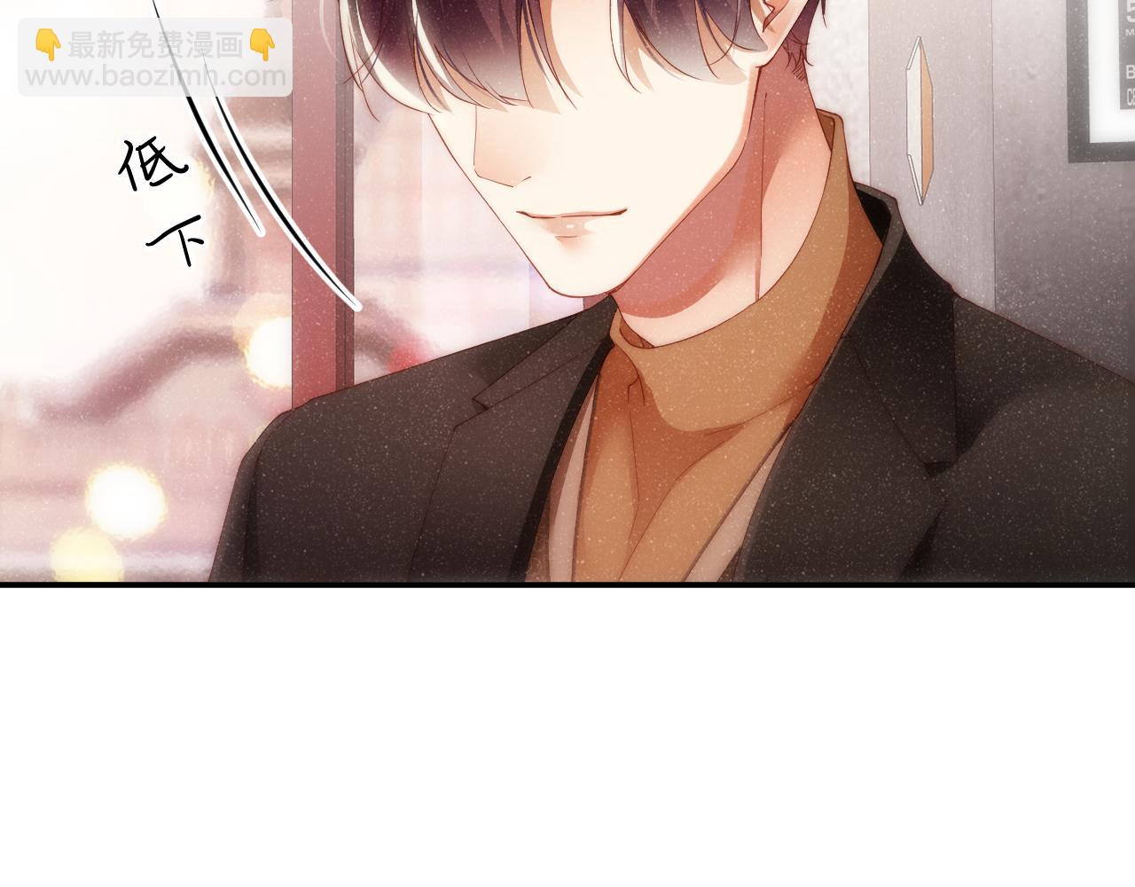 第55话 我们还有可能吗(1/2)-第58话