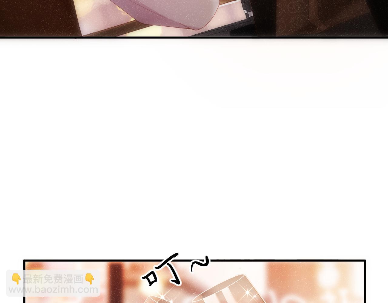 第55话 我们还有可能吗(1/2)-第58话