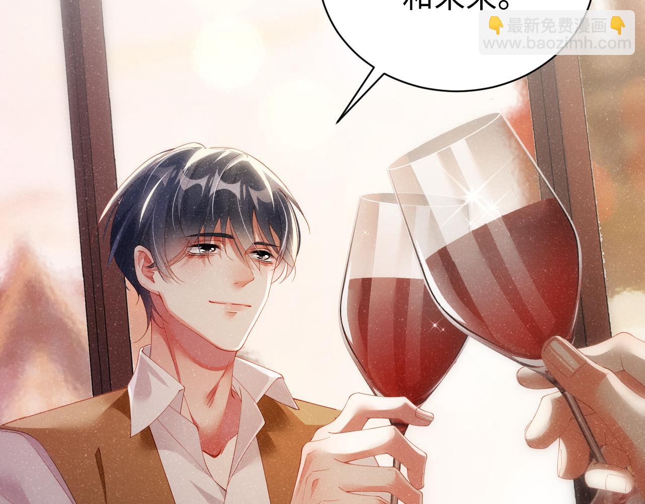 第55话 我们还有可能吗(1/2)-第58话