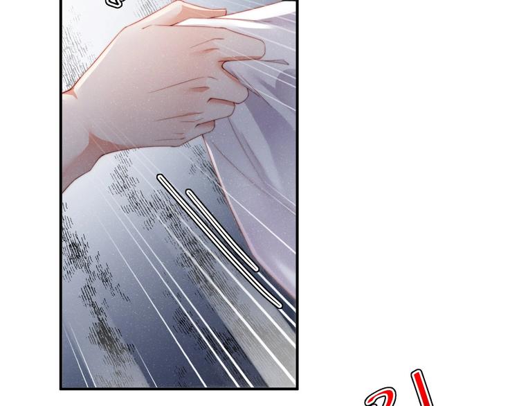 第4话 你????我一下我就原谅你(1/3)-第6话