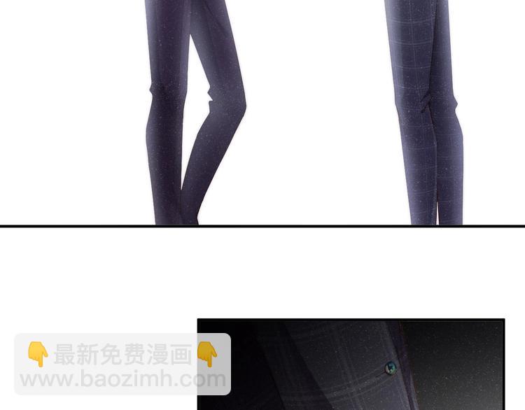 第4话 你????我一下我就原谅你(1/3)-第6话