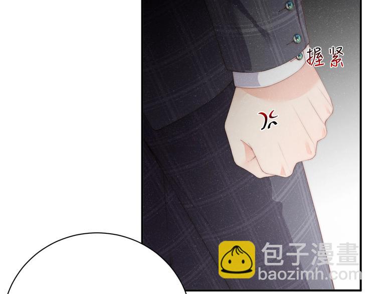 第4话 你????我一下我就原谅你(1/3)-第6话