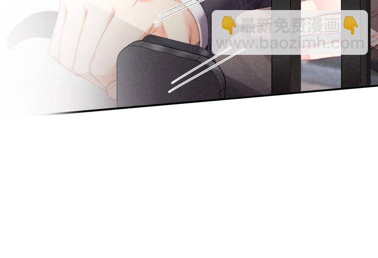 第4话 你????我一下我就原谅你(1/3)-第6话