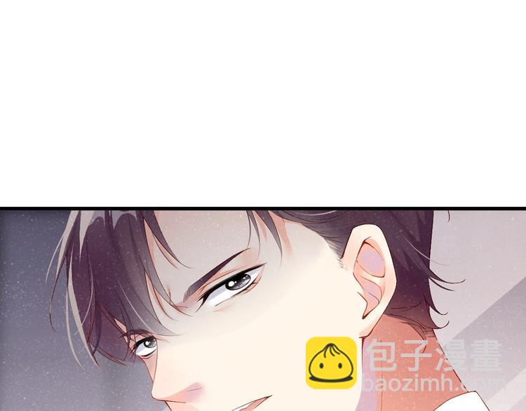 第4话 你????我一下我就原谅你(1/3)-第6话